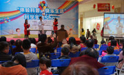 开平市科协联合举办“体验科普 快乐生活”新春表演活动