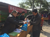 惠州市惠城区科协开展农业科技下乡服务