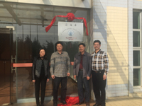 清远市科协在广东省德海农业有限公司举行科普示范基地揭牌仪式
