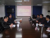 阳江市科协赴肇庆市科协学习交流