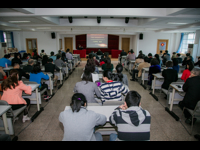 广州市科协召开出国培训成果汇报会