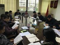 河源市科协组织开展《习近平关于严明党的纪律和规矩论述摘编》第一阶段学习