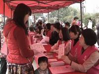 河源市和平县开展“三八”维权周咨询暨科普宣传活动