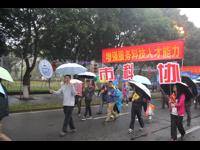 中山市科协组织参加2016年“慈善万人行”巡游活动