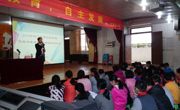 江门市蓬江区科协联合开展“健康讲堂校园行”活动