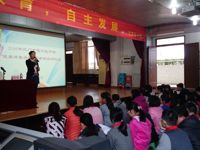 江门市蓬江区科协联合开展“健康讲堂校园行”活动