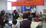 江门市江海区科协联合举办“增强环保意识 创建绿色社区”科普宣传活动