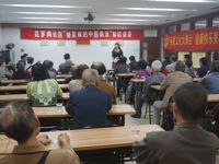 江门市蓬江区科协开展“健康讲堂社区行”活动