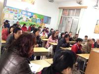 江门市心理卫生协会举办“父母在孩子学习中的作用”讲座