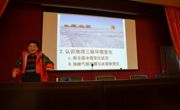 江门市2016年“大手拉小手——科普报告希望行”首场讲座举行