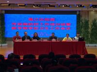 江门市防痨协会开展健康讲堂进学校活动