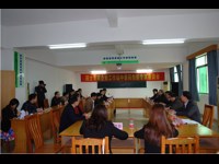 粤西首批第一个“院士专家企业工作站”在信宜市挂牌运作