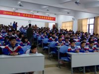 江门市“大手拉小手-科普报告行”老科学家走进鹤山市中小学校