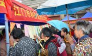 江门市科协联合开展科普进社区主题活动