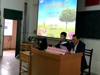 河源市气象学会联合源城区科协举办气象科普知识讲座