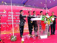2016年阳江市文化科技卫生“三下乡”活动暨“村会科普协作”行动启动