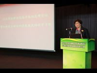 汕头市全科住院医师规范化培训高峰论坛举行