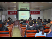 清远市清新区科协举办蜜柚种植技术经验交流座谈会
