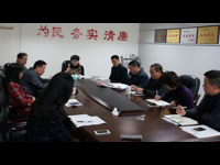汕头市科协机关召开学习贯彻《科协系统深化改革实施方案》座谈交流会