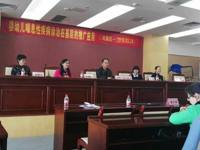 河源市医学会儿科分会召开“婴幼儿喘息性疾病诊治推广应用”专题讲座
