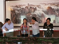 韶关市科协调研丹霞山世界地质公园科普工作