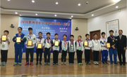 惠阳华附在惠州市中小学电脑机器人竞赛中喜获佳绩