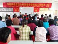 河源市东源县科协举办侨界群众板栗管理技术培训班