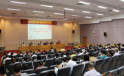 佛山市医学会医学美学与美容学分会举办激光技术在整形美容领域的应用与进展学习班