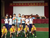 东莞科学馆“流动科学馆”公益巡展走进樟木头镇