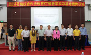 惠州学院与惠阳华附院校合作协议签订暨教学实习基地揭牌仪式举行