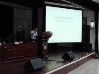 河源市医学会召开检验分会换届选举大会暨2016年检验医学新技术、新进展学术研讨会