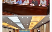 第一期广东省农村科技金融知识大讲堂举行