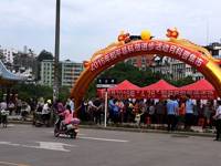 河源市和平县举办2016年科技进步活动月科普集市活动