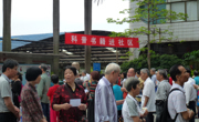 清远市清新区科协开展“科普书籍进机关、进社区”活动