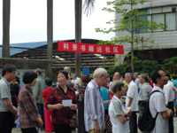 清远市清新区科协开展“科普书籍进机关、进社区”活动