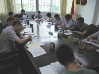 河源市科协组织召开《习近平关于严明党的纪律和规矩论述摘编》及换届纪律专题学习会