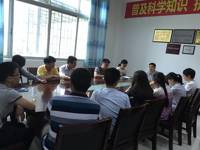 河源市科技馆召开“第五届广东省创意机器人大赛”赛前动员会