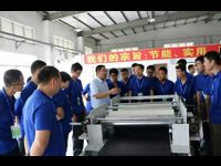 惠州市长润发涂装学院第五期UV特训营开班