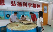 惠州市惠阳区科协对青少年科技体验中心展品进行检修