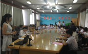 江门市心理卫生协会举行“职业倦怠与压力管理”讲座