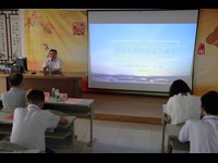 广州市荔湾区科协举办“千师万苗工程”青少年创新讲坛暨真光科技系列讲座
