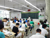 2016年广东省高中学生化学奥林匹克竞赛（广州赛区）举行