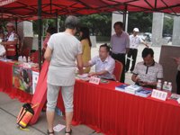 潮州市科协开展“5.12防灾减灾日”科普宣传咨询活动