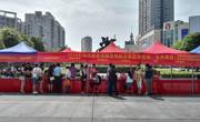 河源市科技咨询服务中心与源城区科协开展科技咨询服务活动