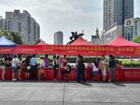 河源市科技咨询服务中心与源城区科协开展科技咨询服务活动