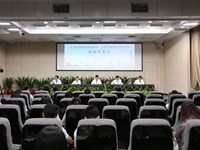 2016“创响中国”巡回接力首站活动、2016中国创新创业成果交易会新闻发布会召开