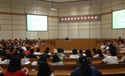 江门市农业转基因科学技术知识进校园科普报告会在五邑大学举行