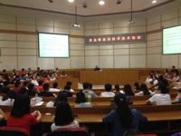 江门市农业转基因科学技术知识进校园科普报告会在五邑大学举行