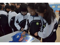 广东省“中国流动科技馆”陆河站巡展活动圆满闭馆