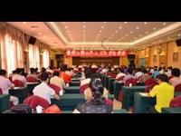 肇庆市科协召开八届五次全委会议暨“三会”精神宣讲大会